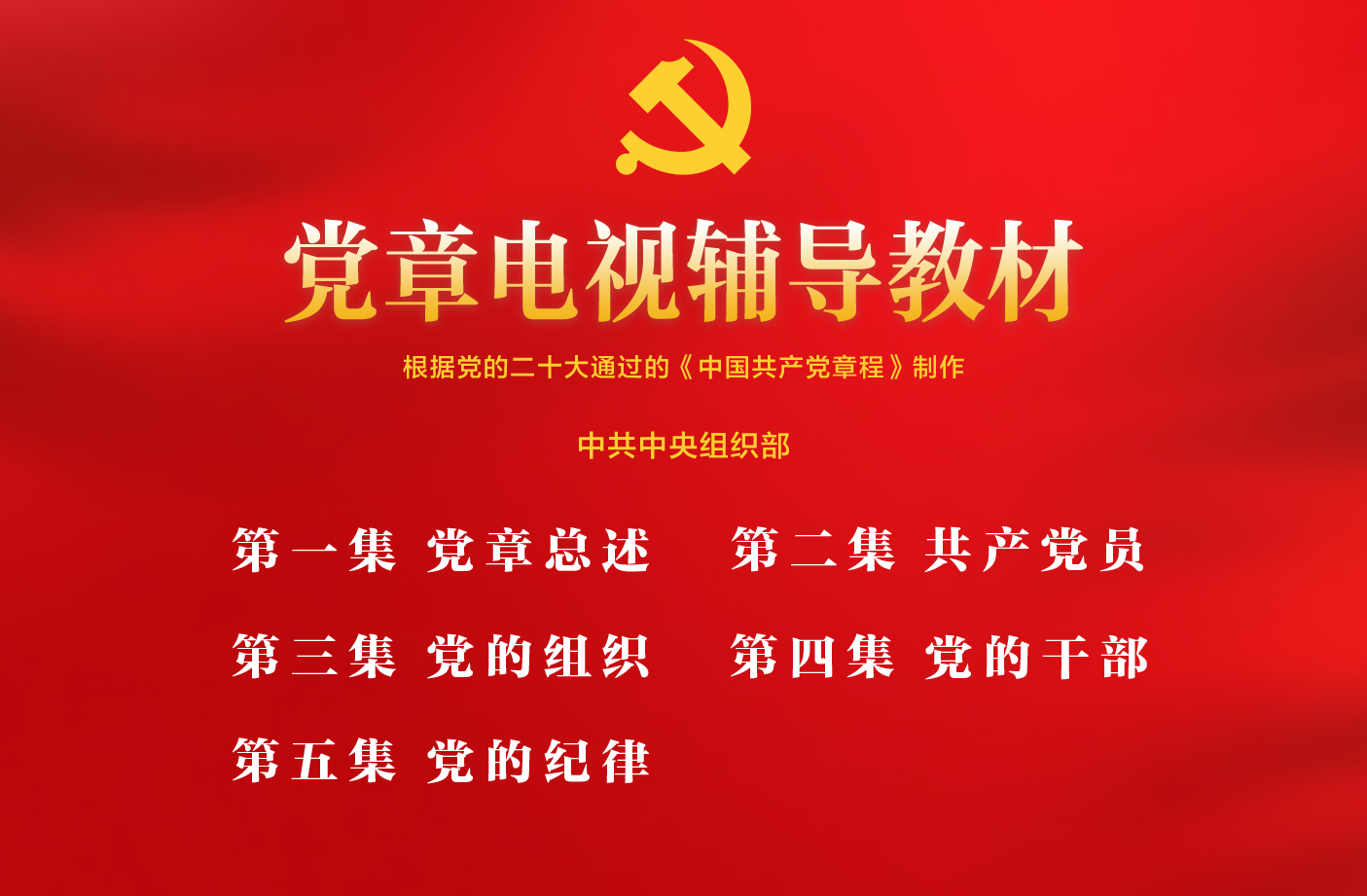 QQ截图20240607160626.png