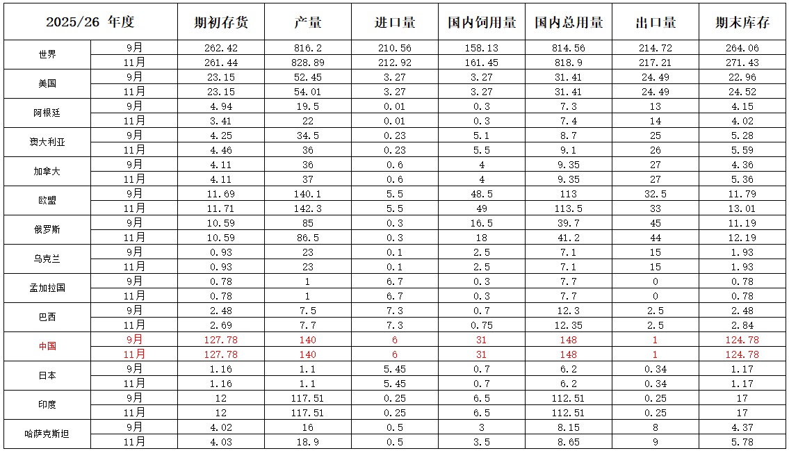 211763713551664171.png 1.png