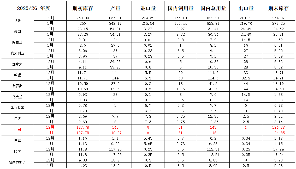 131768293357185848.png 1.png