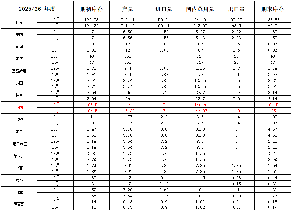 131768293421172963.png 3.png