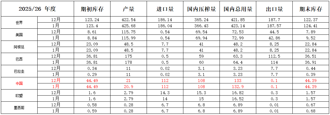 131768293452950859.png 4.png