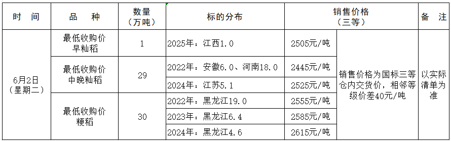 88577783a2cf47b88aeb58b6adac7dac.png