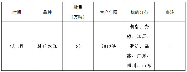 1648513883(1).png